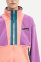 Флісова кофта Columbia Backbowl II FZ Fleece фіолетовий 2092163