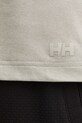 Кофта Helly Hansen VERGLAS LIGHT 62964 бежевий