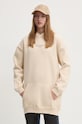 Oblečení Mikina Sixth June 33632. béžová