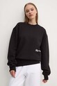Βαμβακερή μπλούζα Karl Lagerfeld Jeans 246J1800 μαύρο AW24