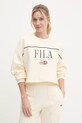 Кофта Fila Lewistown бежевий FAW0912