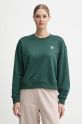 Îmbrăcăminte adidas Originals bluza IY4715 verde