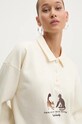 Кофта Kaotiko бежевий AO057.02.M002