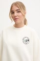 Кофта Ellesse ARESKI бежевий SGX20916