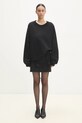 Хлопковая кофта Fiorucci Angel M01FPSCR188CJ05BK01 чёрный