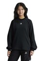 Детская кофта adidas JGAM CREW остальные чёрный IV7045