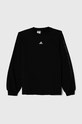 Детская кофта adidas JGAM CREW IV7045 чёрный AW24