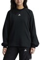Детская кофта adidas JGAM CREW IV7045 чёрный
