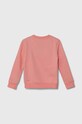 Девочка Детская кофта adidas Originals CREW IX5299 розовый