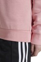 Детская кофта adidas Originals CREW IX5299