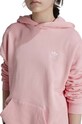 Дитяча бавовняна кофта adidas Originals HOODIE IX7615