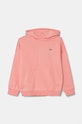 Dječja dukserica adidas Originals HOODIE IY9554 roza AW24