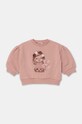 Кофта для немовлят Mayoral без капюшона рожевий 2476.4H.Baby.9BYH