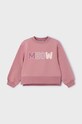 Детская кофта Mayoral без капюшона розовый 4482.6H.Mini.9BYH