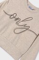 Дитяча кофта Mayoral 7467.8C.Junior.9BYH бежевий AW24