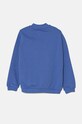 Дитяча бавовняна кофта United Colors of Benetton 3J70G5037.P.Seasonal фіолетовий AW24