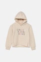 Детская кофта Calvin Klein Jeans IG0IG02637.9BYH. бежевый AW24