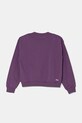 Кофта Fila LOLLAR FAT0579 фіолетовий AW24