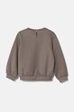 Детская кофта United Colors of Benetton 34JZG10FQ.P.Seasonal бежевый AW24