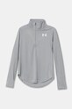 Under Armour bluza dziecięca Tech Graphic 1 pozostałe szary 1379532