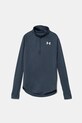 Under Armour bluza copii Tech Graphic 1 gri 1379532