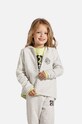 Coccodrillo bluza copii uni gri ZC4132601CGK