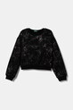 Детская кофта United Colors of Benetton остальные чёрный 3O2FC10M1.G.Seasonal
