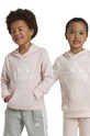 Детская кофта adidas LK BL FT HD с капюшоном бежевый IV7442