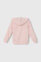 Мальчик Детская кофта adidas LK BL FT HD IV7442 бежевый
