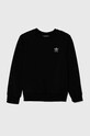 Dječja dukserica adidas Originals CREW IW3497 crna AW24