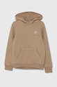 Dječja dukserica adidas Originals HOODIE IX5283 bež AW24
