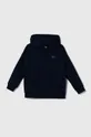 Детская кофта adidas Originals HOODIE с капюшоном тёмно-синий IX6843