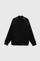 Αγορίστικα Παιδική μπλούζα adidas Originals SST TRACK TOP IX7628 μαύρο