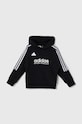 Детская кофта adidas J HOT FL HOODIE с капюшоном чёрный IX9284