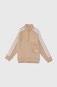 adidas Originals bluza copii HZ CREW IY0011 bej AW24