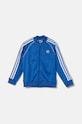 Дитяча кофта adidas Originals SST TRACK TOP IY1583 блакитний AW24
