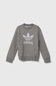 Дитяча кофта adidas Originals TREFOIL CREW IY7436 сірий AW24