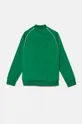 Дитяча кофта adidas Originals SST TRACK TOP IY7458 зелений AW24