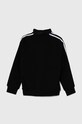 Мальчик Детская кофта adidas Originals HZ CREW IY9810 чёрный