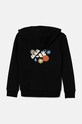 Хлопчик Дитяча кофта adidas DOODLE PACK HD IZ0420 чорний
