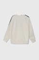 Chłopiec adidas Originals bluza dziecięca CREW JE0513 biały