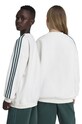 adidas Originals bluza dziecięca CREW JE0513 biały