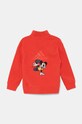 Дитяча флісова кофта adidas LK DY MM WI TT IV9622 помаранчевий AW24