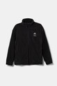 Дитяча флісова кофта adidas LK DY MM WI TT аплікація сірий IW0675