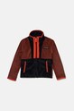 Columbia bluza dziecięca Back Bowl bez kaptura brązowy 2087801