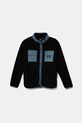 Vans bluza copii BY Debrusk FZ Sherpa uni negru VN000JQ5CCB1