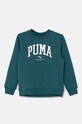 Puma bluza dziecięca SQUAD Crew pozostałe turkusowy 682774