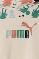 Băieți Puma hanorac de bumbac pentru copii X PLAYMOBIL 627389 bej