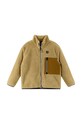 Reima bluza copii Turilas uni bej 5200364A.9BYH