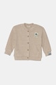 Παιδικό κάρδιγκαν United Colors of Benetton άλλο μπεζ 38KHA501A.W.Seasonal